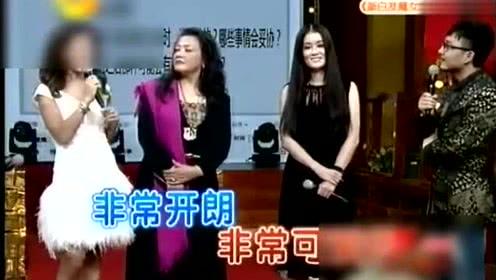 最新爆料张兰简介视频