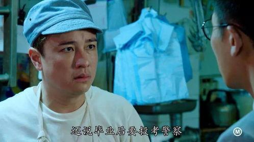 王大锤爆料被打脸完整视频,真相揭露背后的惊人内幕